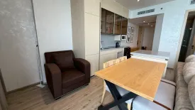 2 Bedroom Condo for rent in Arom Wongamat, Na Kluea, Chonburi