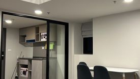 2 Bedroom Condo for rent in Ideo Ramkhamhaeng Lamsali Station, Hua Mak, Bangkok near MRT Yaek Lam Sali