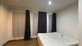 3 Bedroom Townhouse for rent in Pleno Sukhumvit-Bangna, Bang Kaeo, Samut Prakan near BTS Bang Na