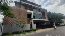 5 Bedroom House for sale in The Gentry Vibhavadi, Talat Bang Khen, Bangkok