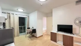 1 Bedroom Condo for sale in Smart Condo Rama 2, Samae Dam, Bangkok