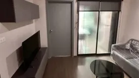 1 Bedroom Condo for rent in Ideo Sukhumvit 93, Bang Chak, Bangkok near BTS Bang Chak