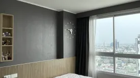 1 Bedroom Condo for rent in Dao Khanong, Bangkok near BTS Talat Phlu