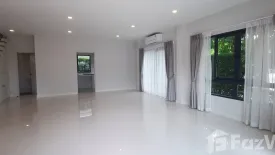 4 Bedroom House for rent in Centro Vibhavadi, Don Mueang, Bangkok