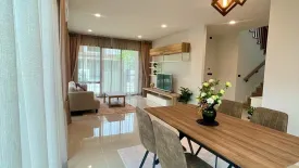 4 Bedroom House for rent in Burasiri Krungthep Kreetha, Hua Mak, Bangkok