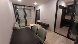 1 Bedroom Condo for rent in XT Huaikhwang, Din Daeng, Bangkok near MRT Huai Khwang