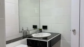 Condo for rent in Phanason The City Condominium (macro), Wichit, Phuket