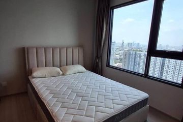 Condo for rent in Life Sathorn Sierra, Talat Phlu, Bangkok near BTS Talat Phlu