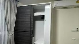 Condo for rent in D Condo Ping, Fa Ham, Chiang Mai