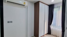 1 Bedroom Condo for sale in Atmoz Ladprao 71, Lat Phrao, Bangkok