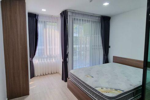 1 Bedroom Condo for sale in Atmoz Ladprao 71, Lat Phrao, Bangkok