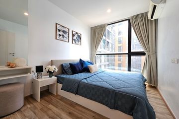 1 Bedroom Condo for sale in The Base Height Phuket, Talat Yai, Phuket