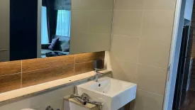 1 Bedroom Condo for rent in The Feelture, Na Jomtien, Chonburi
