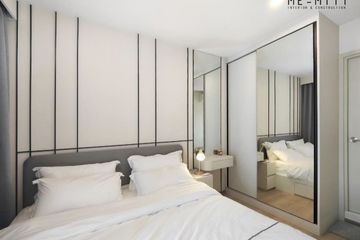 1 Bedroom Condo for rent in Life Rama 4 - Asoke, Khlong Toei, Bangkok near MRT Queen Sirikit National Convention Centre