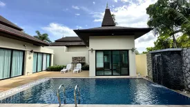 3 Bedroom Villa for rent in Botanica Luxury Villas (Phase 1), Choeng Thale, Phuket