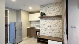 1 Bedroom Condo for rent in Atmoz Ladprao 71, Lat Phrao, Bangkok