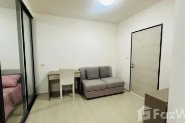 Condo for rent in Don Mueang, Bangkok