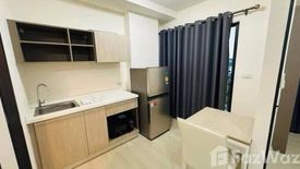Condo for rent in Don Mueang, Bangkok