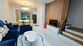 3 Bedroom Townhouse for rent in Baan Klang Muang Rama 9 Motorway, Suan Luang, Bangkok near MRT Phatthanakan