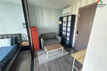 1 Bedroom Condo for rent in The Base Park West Sukhumvit 77, Phra Khanong Nuea, Bangkok near BTS On Nut