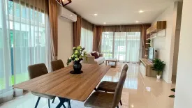 4 Bedroom House for rent in Burasiri Krungthep Kreetha, Hua Mak, Bangkok