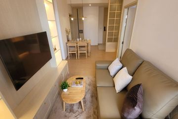 2 Bedroom Condo for rent in MARU Ekkamai 2, Khlong Tan Nuea, Bangkok near BTS Ekkamai