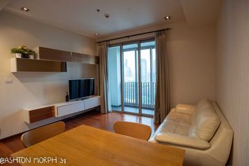 2 Bedroom Condo for rent in Ashton Morph 38, Phra Khanong, Bangkok near BTS Thong Lo