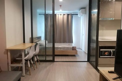 1 Bedroom Condo for rent in Life Ladprao, Chom Phon, Bangkok near BTS Ladphrao Intersection