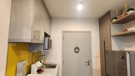 1 Bedroom Condo for rent in Ideo Sathorn - Thaphra, Bukkhalo, Bangkok near BTS Pho Nimit