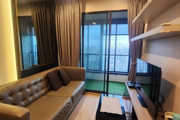 1 Bedroom Condo for rent in Ideo Sathorn - Thaphra, Bukkhalo, Bangkok near BTS Pho Nimit