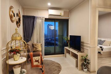 2 Bedroom Condo for rent in The Privacy Rama 9, Suan Luang, Bangkok near Airport Rail Link Ramkhamhaeng