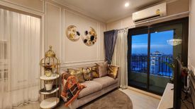 2 Bedroom Condo for rent in The Privacy Rama 9, Suan Luang, Bangkok near Airport Rail Link Ramkhamhaeng