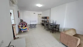 2 Bedroom Condo for sale in Supalai Park Srinakarin, Nong Bon, Bangkok near BTS Udom Suk