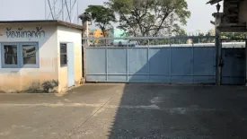 Land for sale in Om Noi, Samut Sakhon