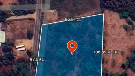 Land for sale in Mai, Nakhon Ratchasima