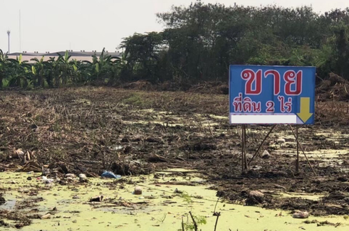 Land for sale in Krathum Lom, Nakhon Pathom