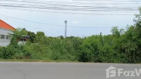 Land for sale in Krathum Lom, Nakhon Pathom