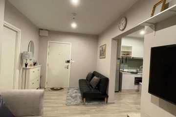 2 Bedroom Condo for sale in The Privacy Rama 9, Suan Luang, Bangkok near Airport Rail Link Ramkhamhaeng