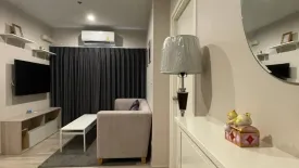 2 Bedroom Condo for sale in The Privacy Rama 9, Suan Luang, Bangkok near Airport Rail Link Ramkhamhaeng