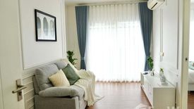 2 Bedroom Condo for sale in Notting Hill Sukhumvit - Praksa, Thai Ban Mai, Samut Prakan near BTS Phraek Sa