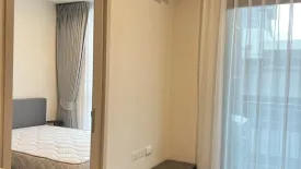 1 Bedroom Condo for rent in NUE District R9, Huai Khwang, Bangkok near MRT Phra Ram 9