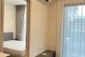 1 Bedroom Condo for rent in NUE District R9, Huai Khwang, Bangkok near MRT Phra Ram 9