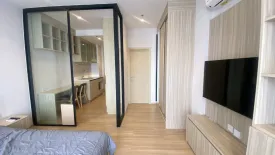 Condo for rent in MARU Ekkamai 2, Phra Khanong Nuea, Bangkok near BTS Ekkamai