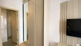 Condo for rent in MARU Ekkamai 2, Phra Khanong Nuea, Bangkok near BTS Ekkamai