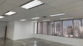 Office for rent in Lumpini, Bangkok near BTS Ploen Chit