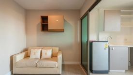 1 Bedroom Condo for rent in Metro Luxe Ratchada, Din Daeng, Bangkok near MRT Huai Khwang