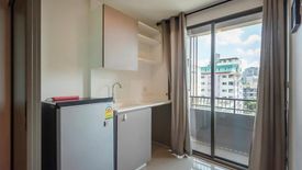 1 Bedroom Condo for rent in Metro Luxe Ratchada, Din Daeng, Bangkok near MRT Huai Khwang