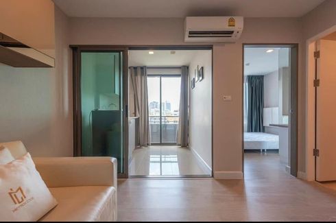 1 Bedroom Condo for rent in Metro Luxe Ratchada, Din Daeng, Bangkok near MRT Huai Khwang