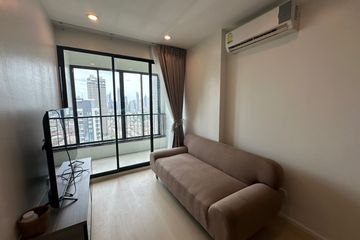 1 Bedroom Condo for rent in Ideo Sathorn - Thaphra, Bukkhalo, Bangkok near BTS Pho Nimit