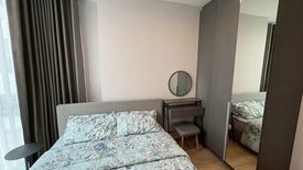 2 Bedroom Condo for rent in NUE District R9, Huai Khwang, Bangkok near MRT Phra Ram 9